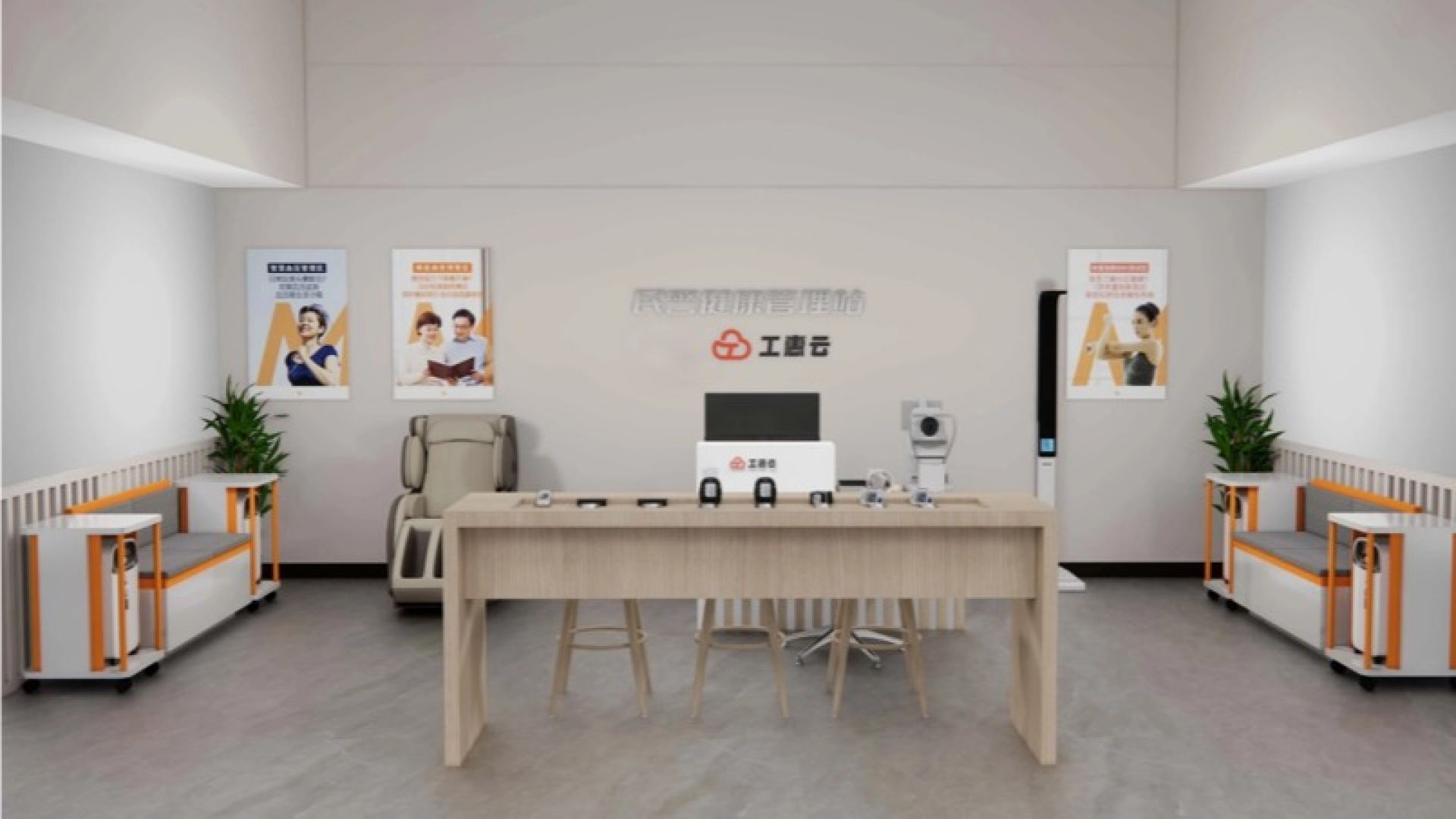 上海市公安局浦东分局张江派出所