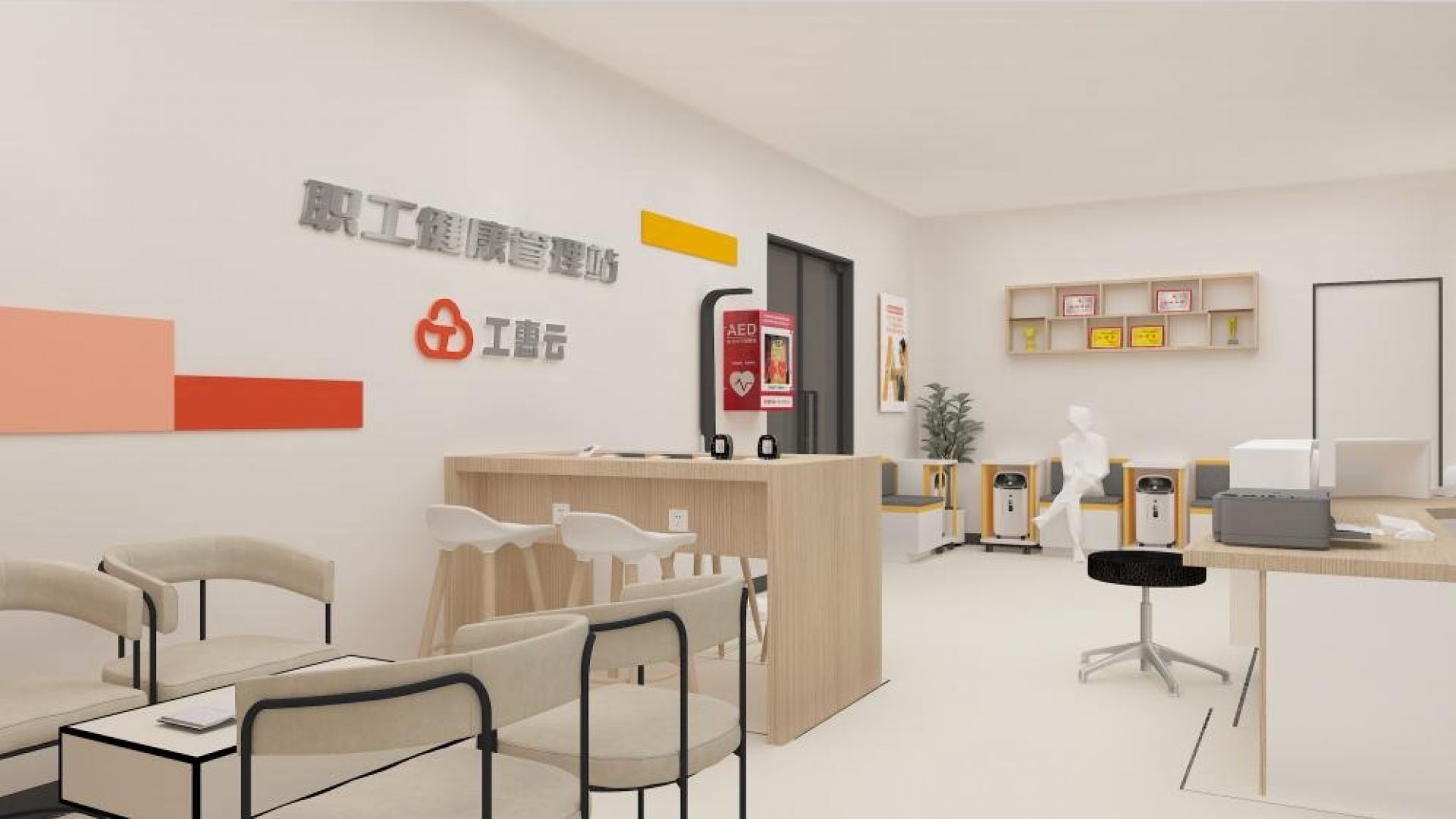 百盛集团（北京百盛）