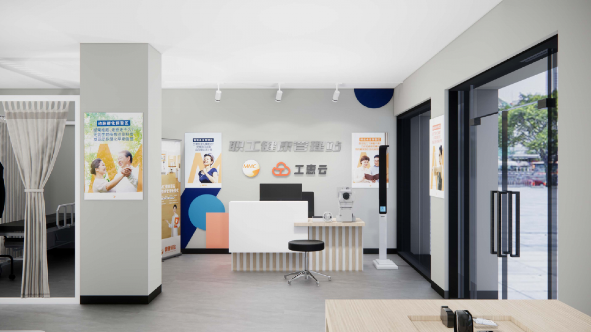 浙江新昌县总工会职工服务中心